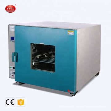 Lab Use Hot Air Oven